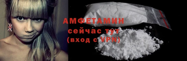 COCAINE Белоозёрский